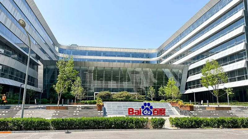 Silicon Sovereignty: Baidu’s $50 Billion Play to Dominate the AI Chip Landscape