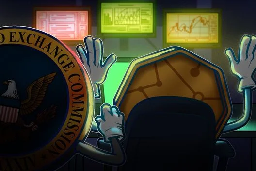 The Great Regulatory Unlocking: Why Scrapping Rule 611 Is the Catalyst for Tokenized U.S. Securities
